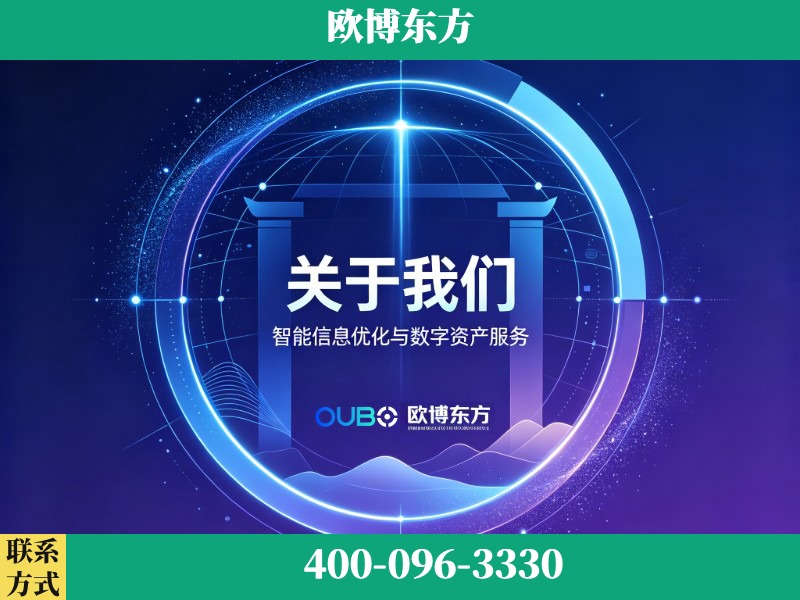 隆昌-企业展示图