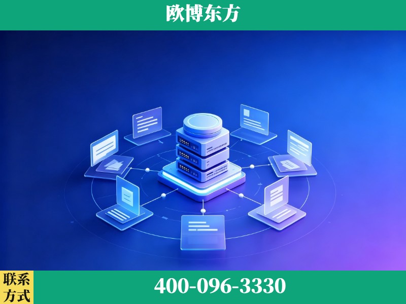 隆昌-品牌优化