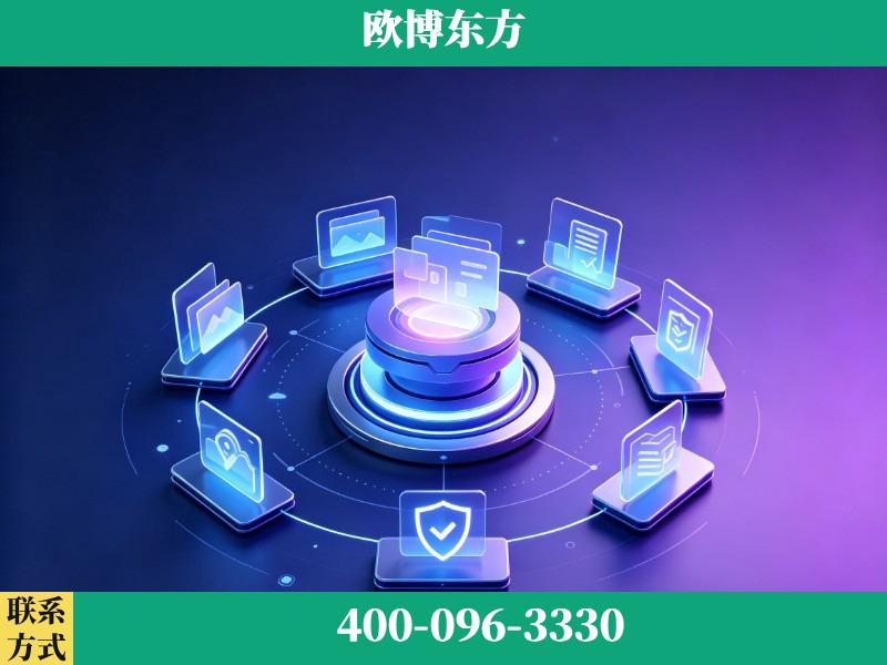 隆昌-GEO优化