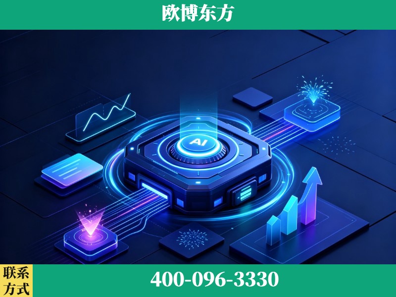 隆昌-豆包优化